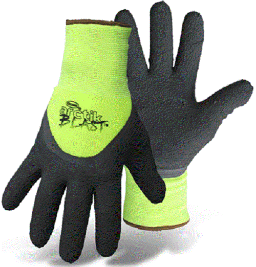 buy safety gloves at cheap rate in bulk. wholesale & retail hand tool supplies store. home décor ideas, maintenance, repair replacement parts