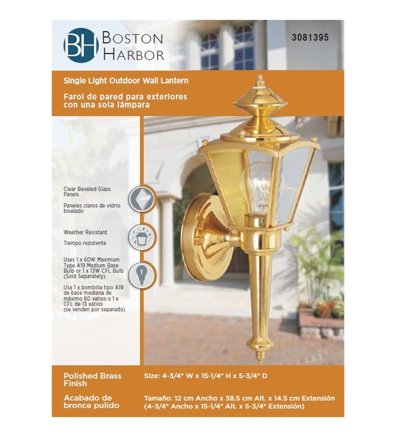 buy wall mount light fixtures at cheap rate in bulk. wholesale & retail lamp replacement parts store. home décor ideas, maintenance, repair replacement parts