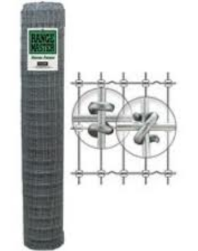 buy animal fence at cheap rate in bulk. wholesale & retail landscape maintenance tools store.