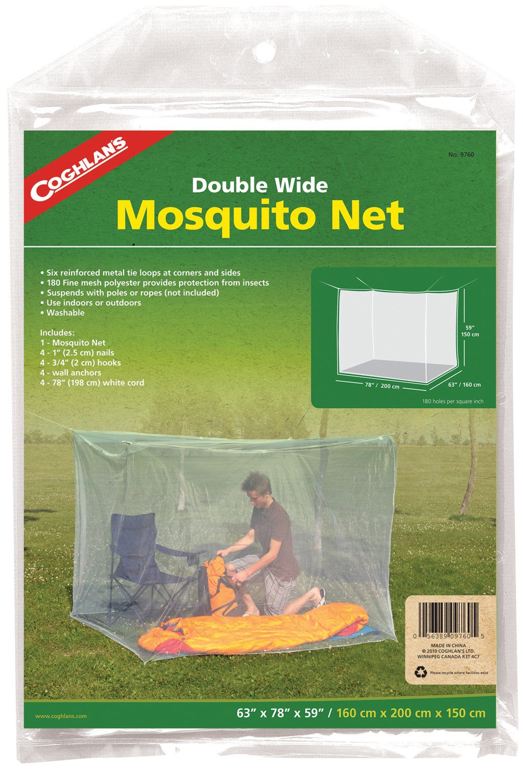 buy insect repellents & mosquito nets at cheap rate in bulk. wholesale & retail bulk sports goods store.