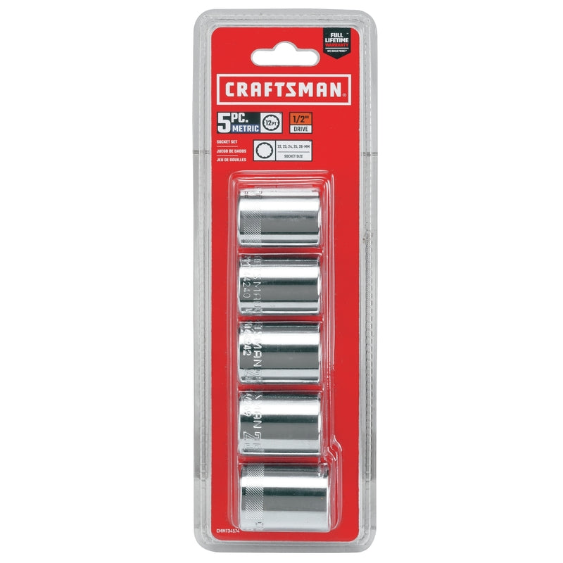 Craftsman CMMT34574 Metric 12 Point Socket Set, 5 Piece