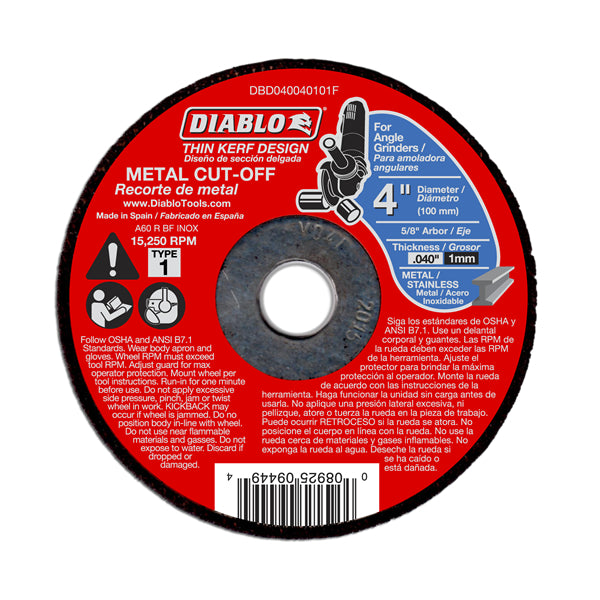 buy circular saw blades & metal at cheap rate in bulk. wholesale & retail hardware hand tools store. home décor ideas, maintenance, repair replacement parts