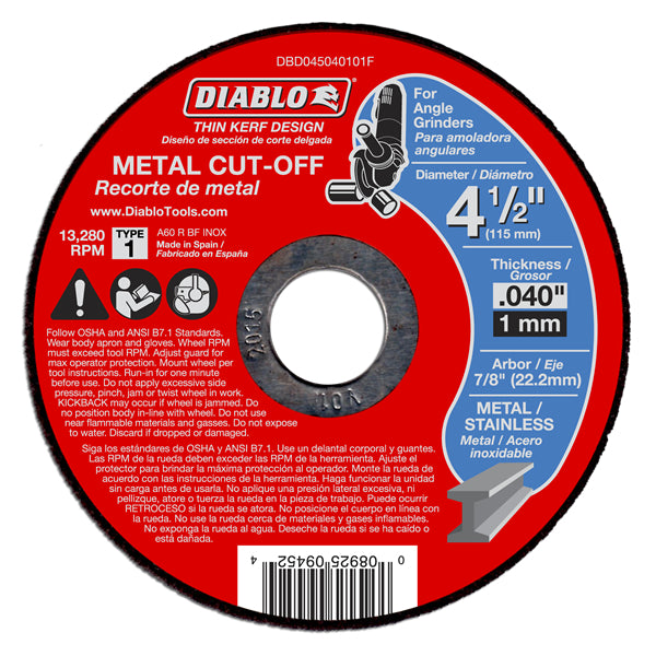 buy circular saw blades & metal at cheap rate in bulk. wholesale & retail hand tool sets store. home décor ideas, maintenance, repair replacement parts