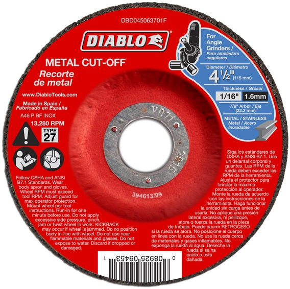 buy circular saw blades & metal at cheap rate in bulk. wholesale & retail hand tool supplies store. home décor ideas, maintenance, repair replacement parts