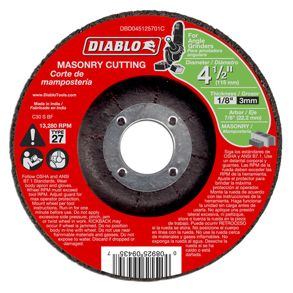 buy circular saw blades & masonry at cheap rate in bulk. wholesale & retail heavy duty hand tools store. home décor ideas, maintenance, repair replacement parts