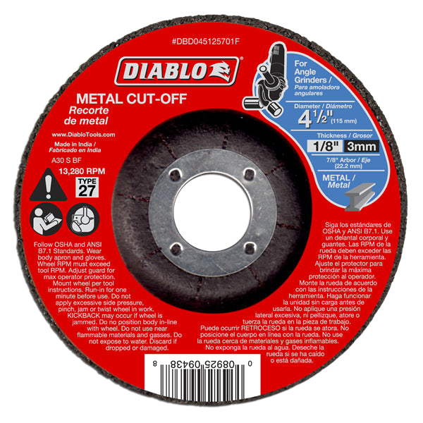 buy circular saw blades & metal at cheap rate in bulk. wholesale & retail repair hand tools store. home décor ideas, maintenance, repair replacement parts