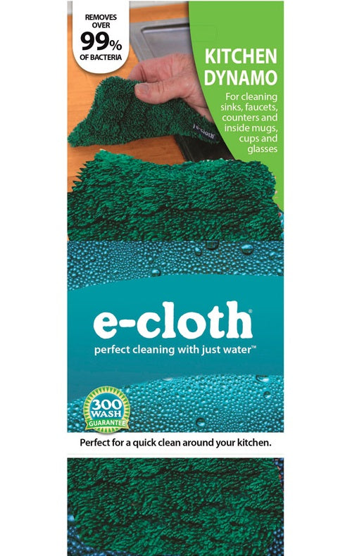 E-Cloth 10564 Microfiber Kitchen Cleaning Cloth, 3-1/2" W x 6-1/2" L