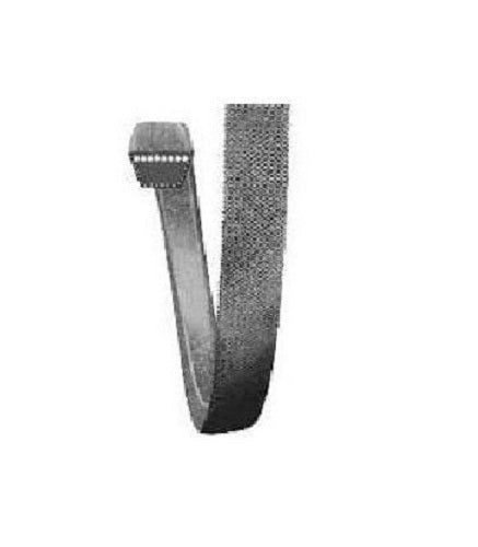 buy small engine v-belts at cheap rate in bulk. wholesale & retail garden maintenance power tools store.