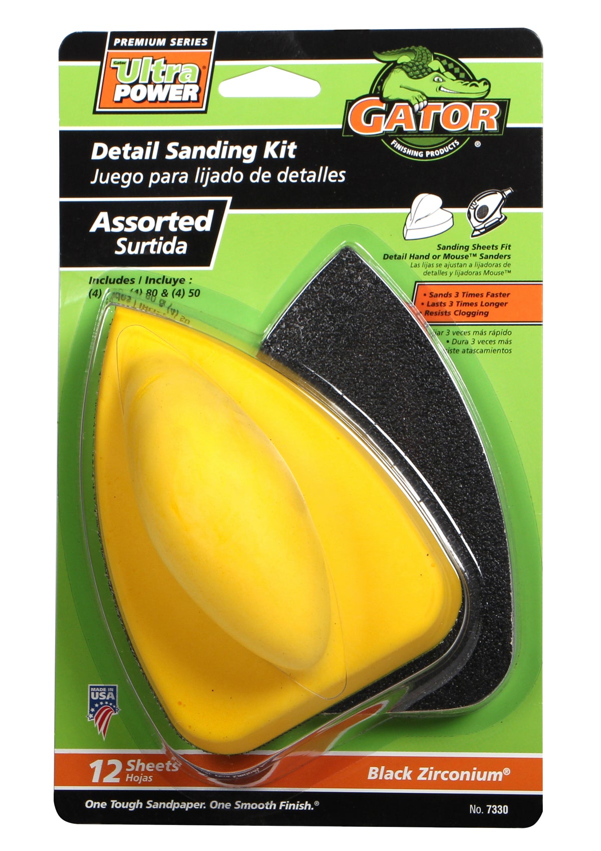 buy sanding disk kits at cheap rate in bulk. wholesale & retail electrical hand tools store. home décor ideas, maintenance, repair replacement parts