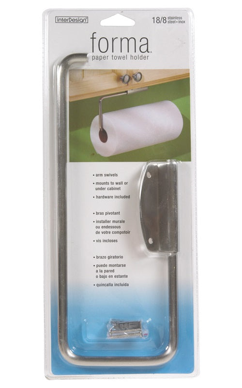 Interdesign 39370 Swivel Wallmount Paper Towel Holder, 12" x 3/4" x 5-1/4"