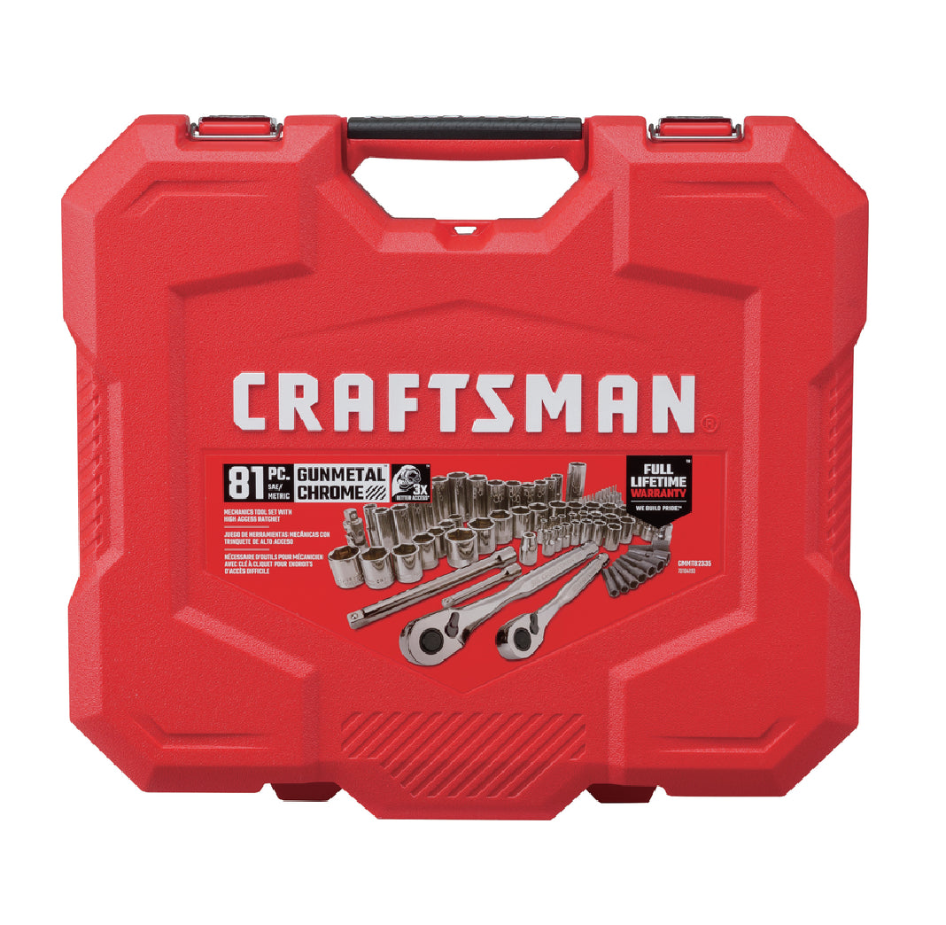 Craftsman CMMT82335L Metric and SAE Mechanic's Tool Set