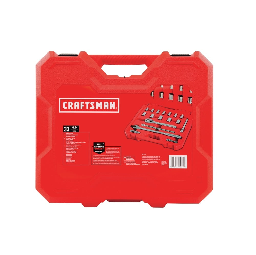 Craftsman CMMT12022 12 Point Mechanic Tool Set, 1/2 inch