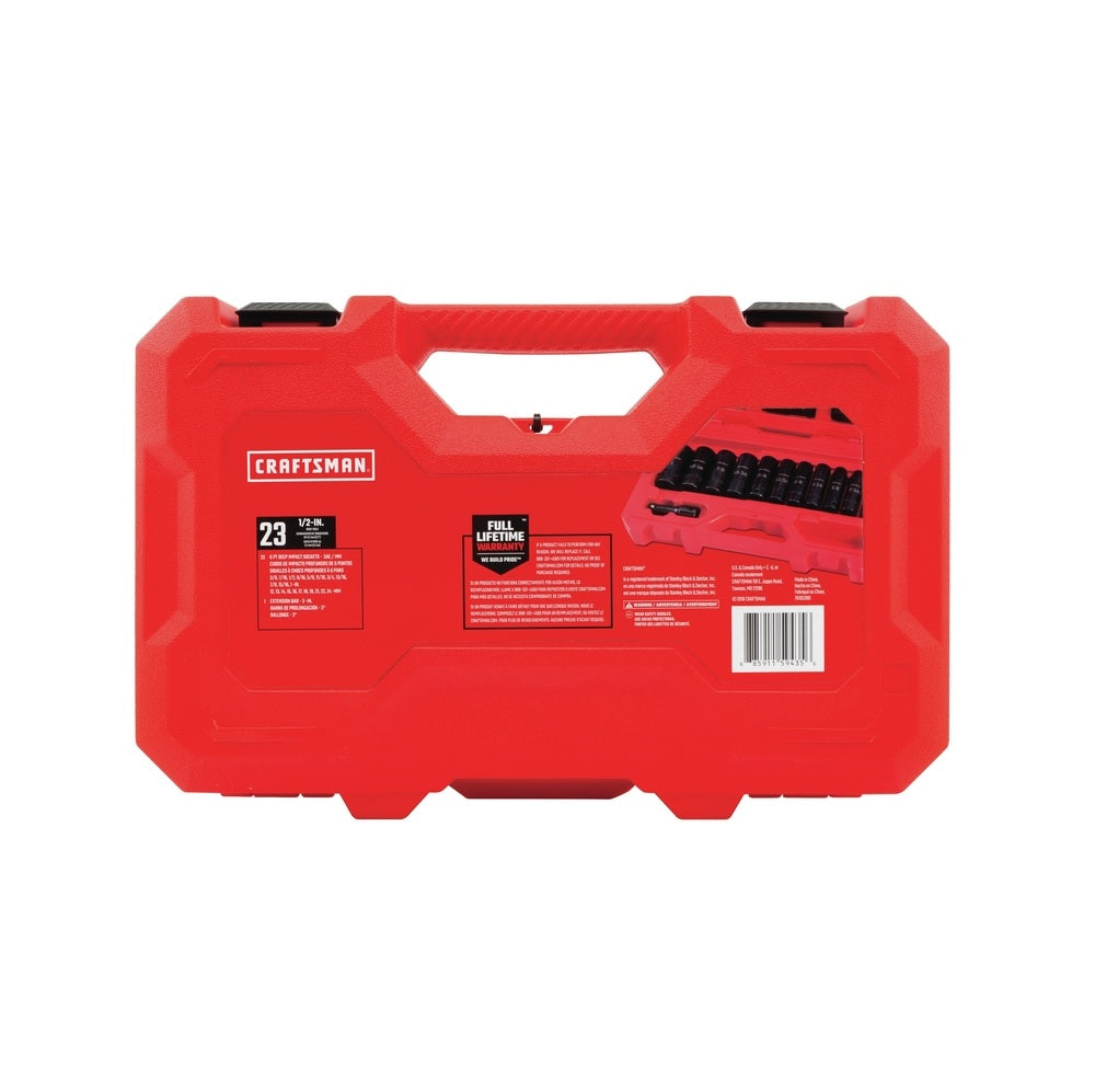 Craftsman CMMT16970 6 Point Deep Impact Socket Set, 1/2 inch