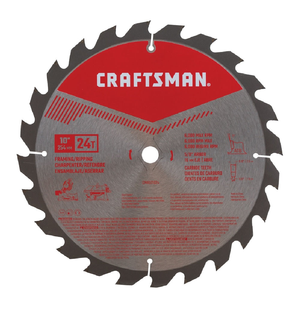 Craftsman CMAS21024 Framing Blade, Carbide Tipped