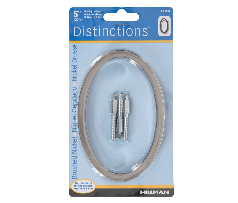 Hillman 844700 Brushed Nickel Screw-On Number, Silver, 1 pc