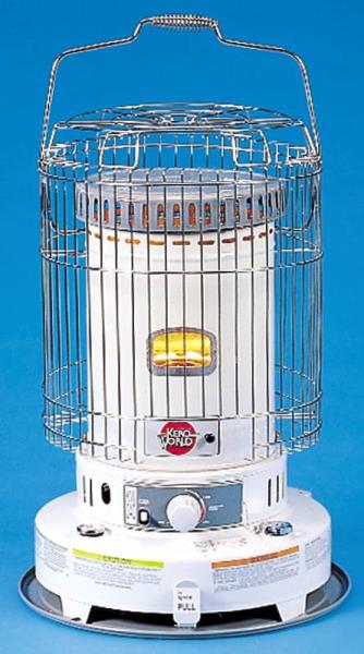 buy kerosene heaters at cheap rate in bulk. wholesale & retail heat & cooling parts & supplies store.