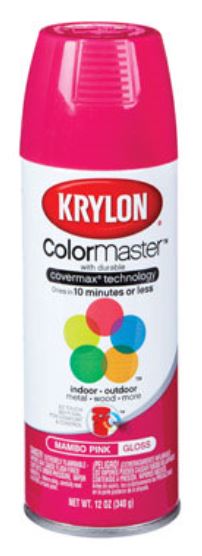 buy enamel spray paints at cheap rate in bulk. wholesale & retail painting tools & supplies store. home décor ideas, maintenance, repair replacement parts