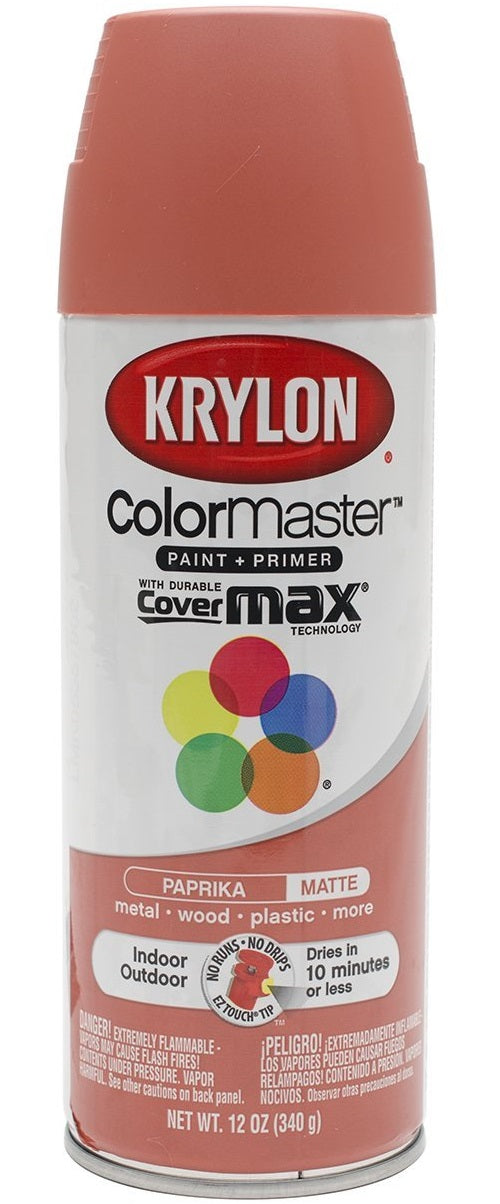 buy spray paint primers at cheap rate in bulk. wholesale & retail home painting goods store. home décor ideas, maintenance, repair replacement parts