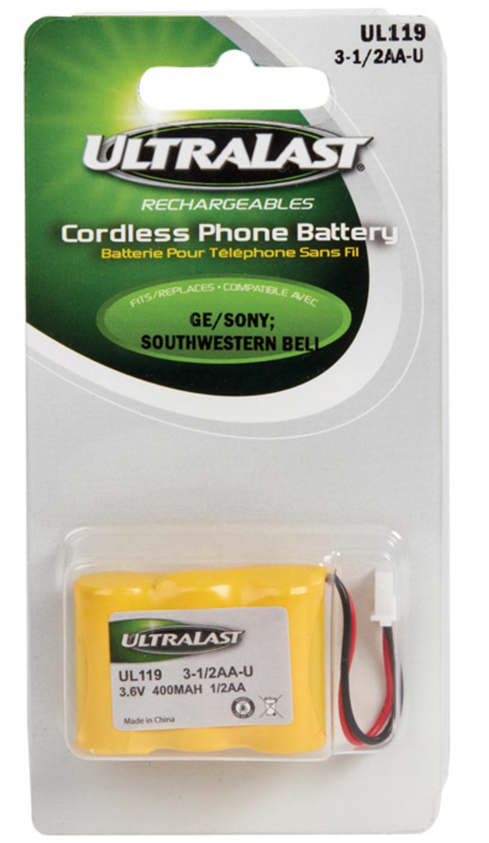 buy cordless phone batteries at cheap rate in bulk. wholesale & retail electrical goods store. home décor ideas, maintenance, repair replacement parts