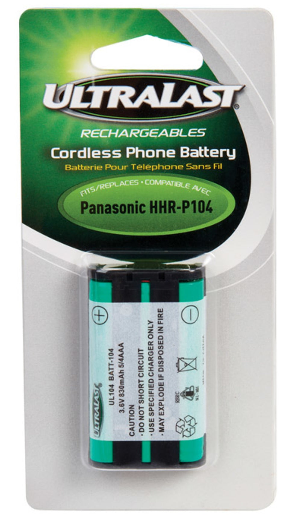 buy cordless phone batteries at cheap rate in bulk. wholesale & retail professional electrical tools store. home décor ideas, maintenance, repair replacement parts