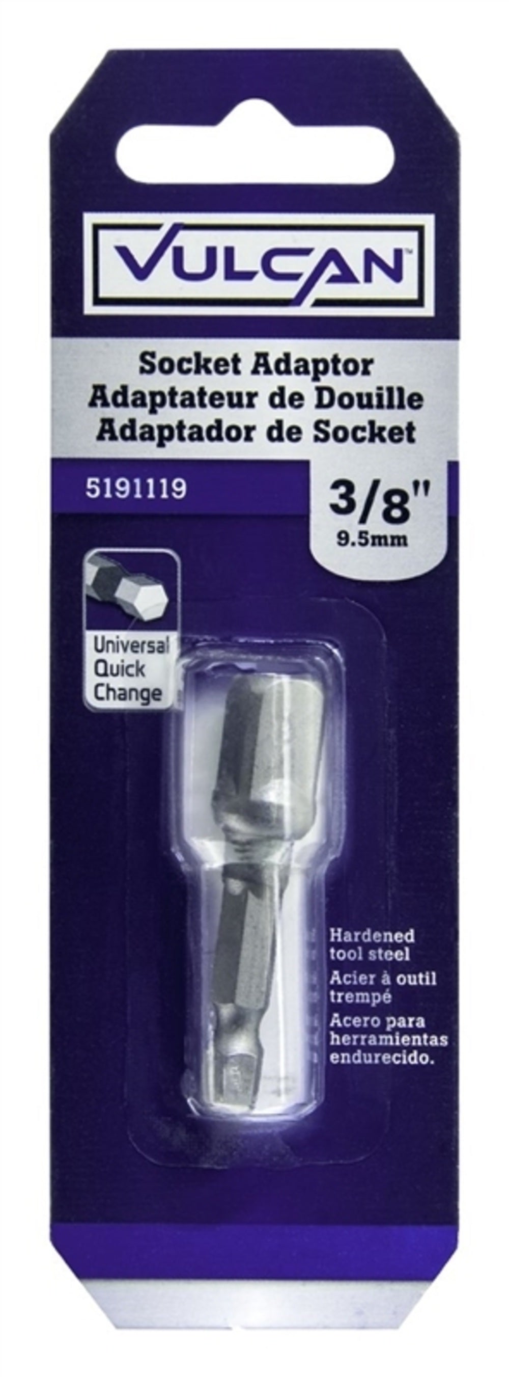 buy socket adapters at cheap rate in bulk. wholesale & retail construction hand tools store. home décor ideas, maintenance, repair replacement parts
