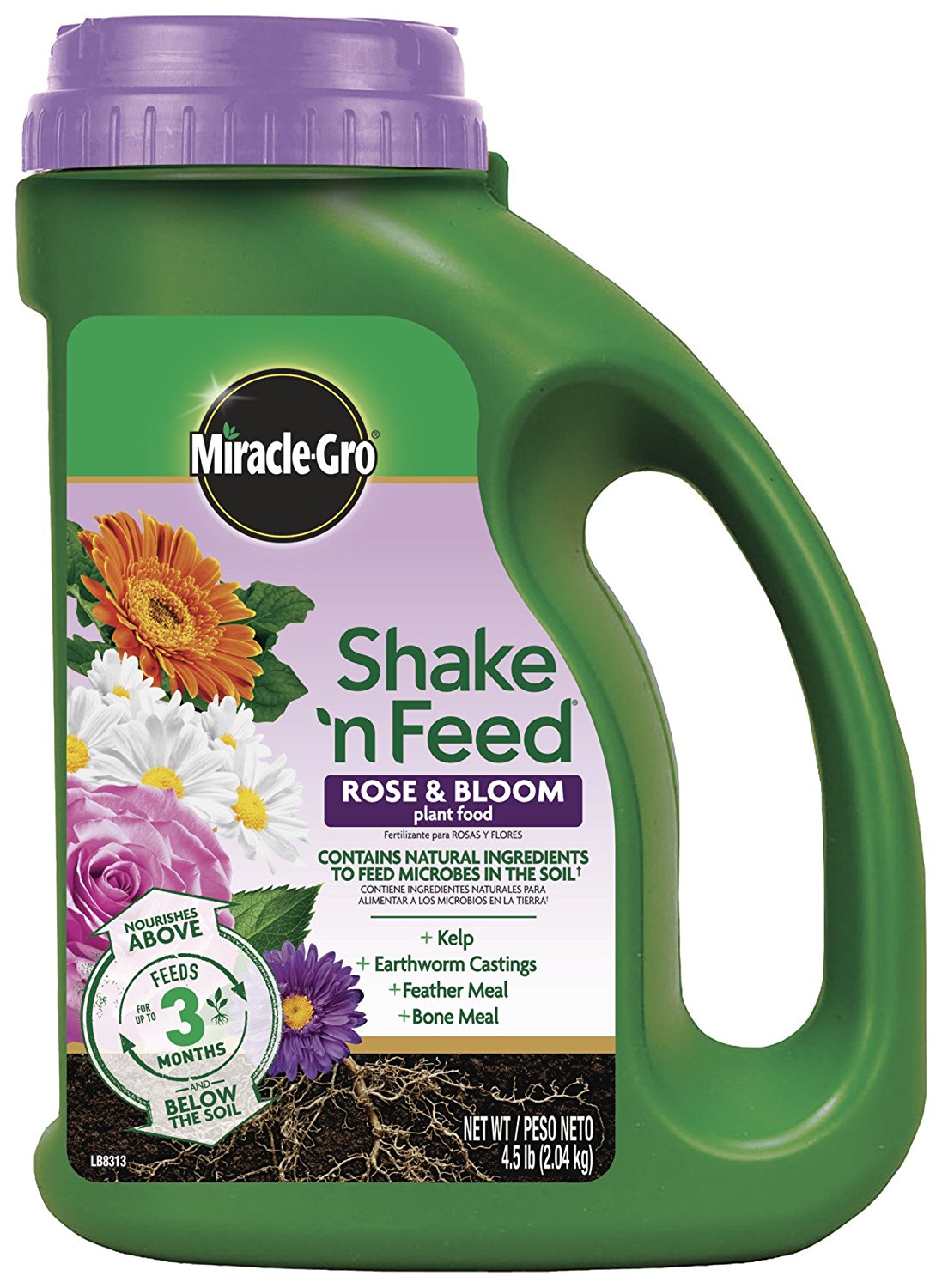 buy dry plant food at cheap rate in bulk. wholesale & retail lawn & plant maintenance tools store.