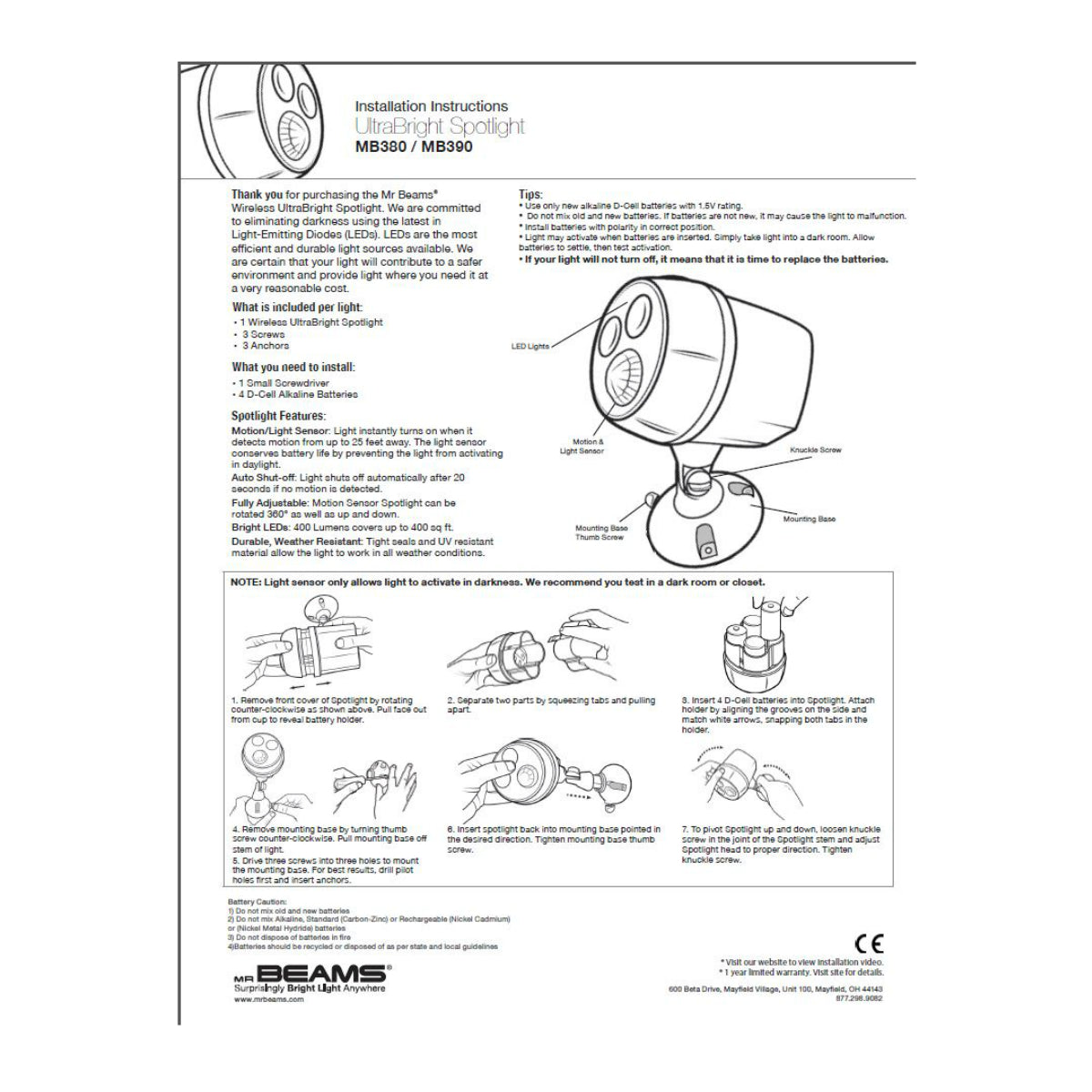 buy flood & security light fixtures at cheap rate in bulk. wholesale & retail lighting goods & supplies store. home décor ideas, maintenance, repair replacement parts