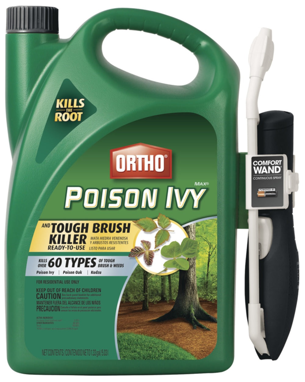 buy brush killer, weed & grass control at cheap rate in bulk. wholesale & retail lawn care supplies store.