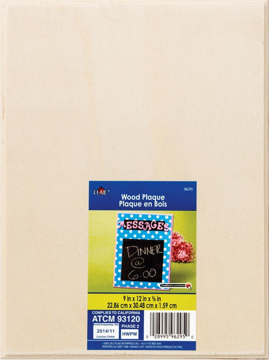 Plaid 96295 Natural Wood Rectangle Plaque, Beige, 1" x 11.5" x 9"