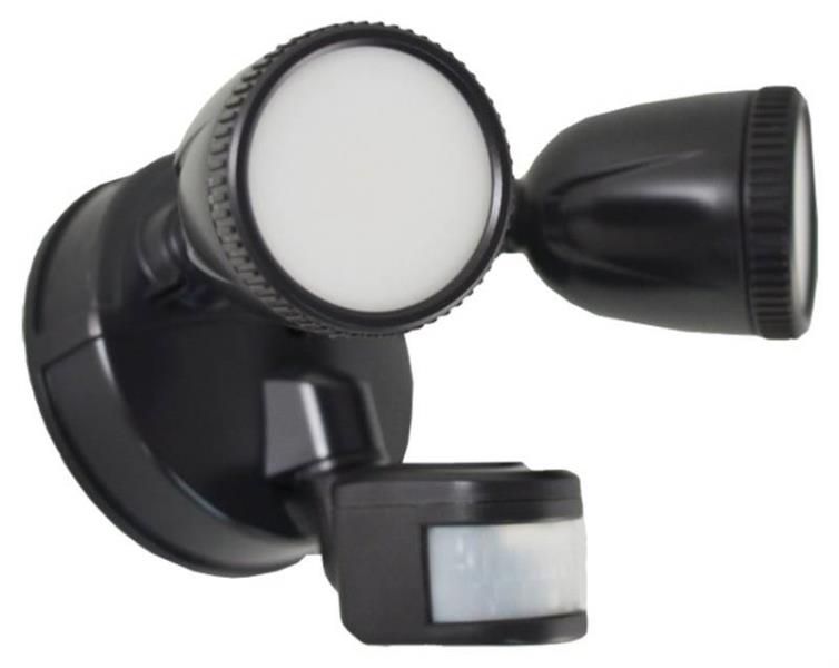 buy flood & security light fixtures at cheap rate in bulk. wholesale & retail lamps & light fixtures store. home décor ideas, maintenance, repair replacement parts