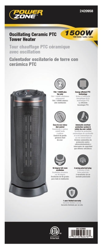 PowerZone HPQ15A-M Ceramic Tower Electric Heater, 900/1500 Watts