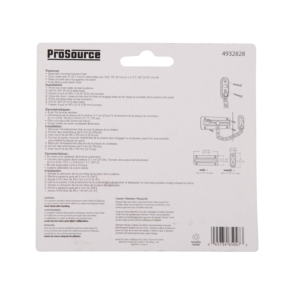 Prosource 807277-VB-PS Chain Door Locks, Steel, Venetian Bronze