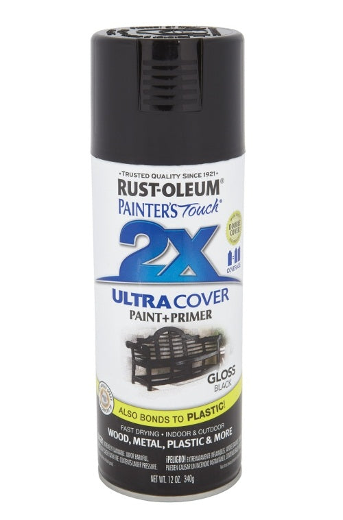 buy enamel spray paints at cheap rate in bulk. wholesale & retail painting materials & tools store. home décor ideas, maintenance, repair replacement parts