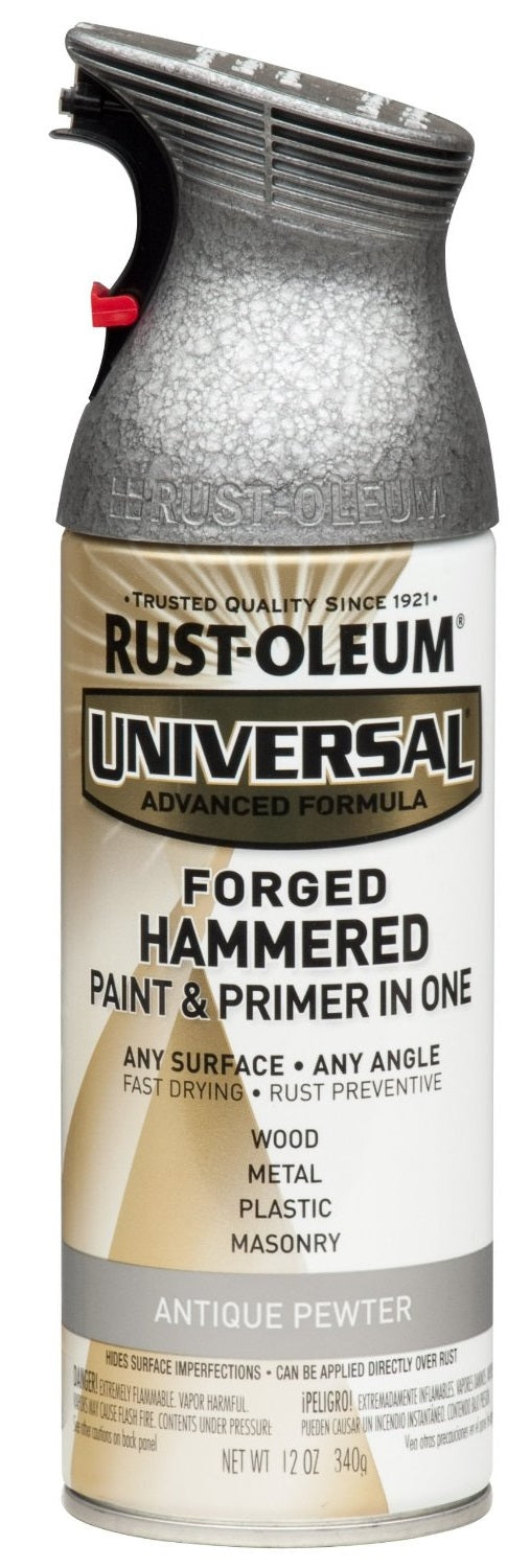 buy universal spray paint at cheap rate in bulk. wholesale & retail home painting goods store. home décor ideas, maintenance, repair replacement parts