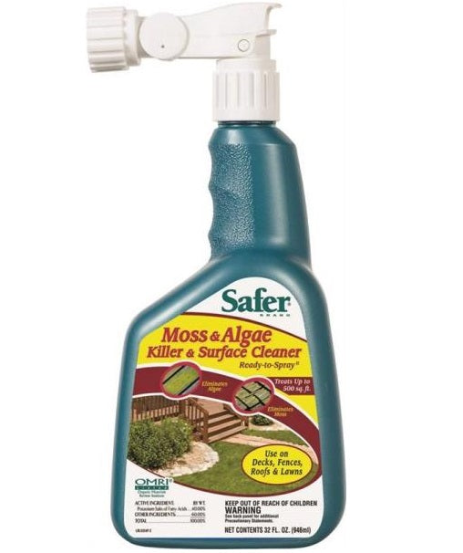 buy lawn insecticides & insect control at cheap rate in bulk. wholesale & retail lawn & plant maintenance items store.