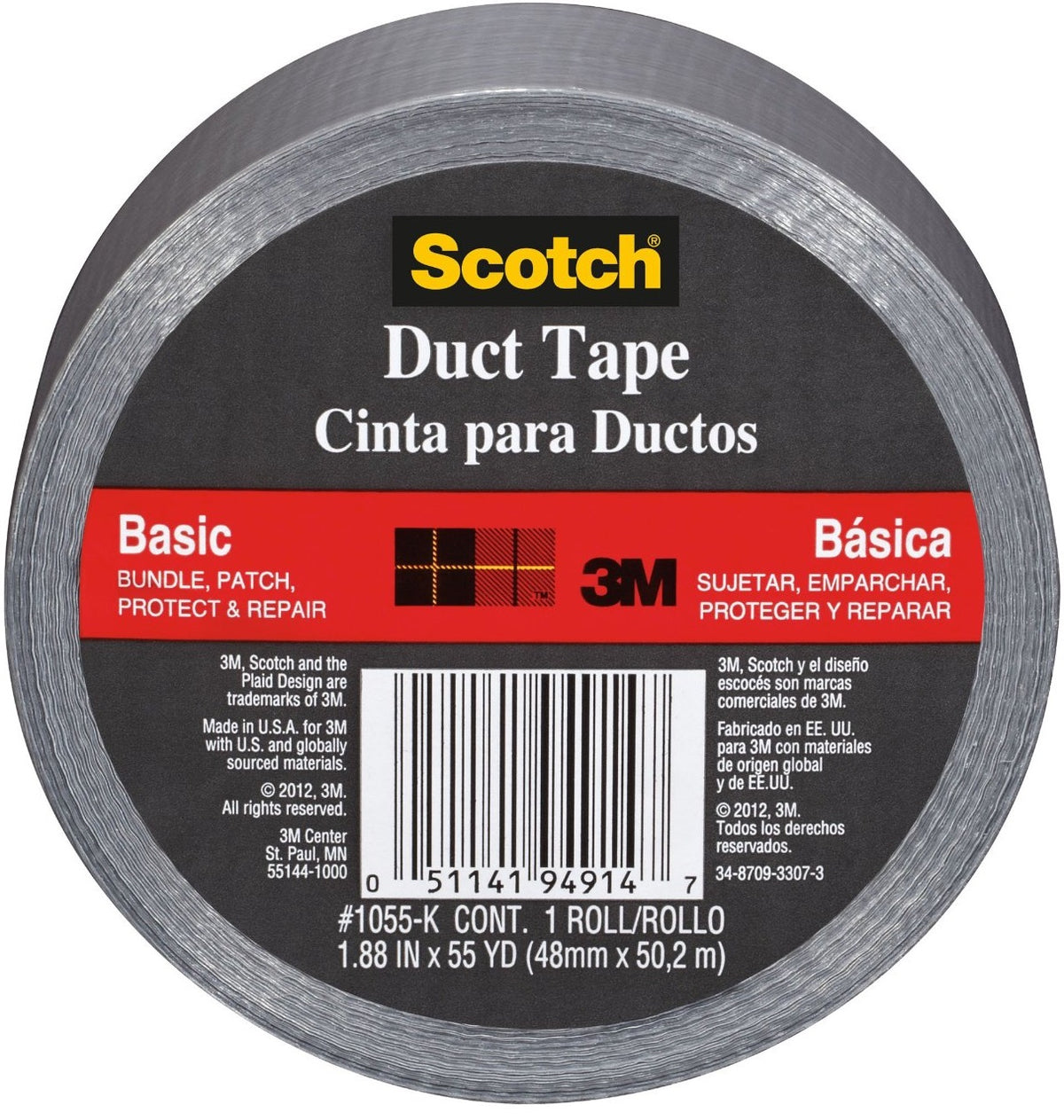 buy tapes & sundries at cheap rate in bulk. wholesale & retail painting tools & supplies store. home décor ideas, maintenance, repair replacement parts