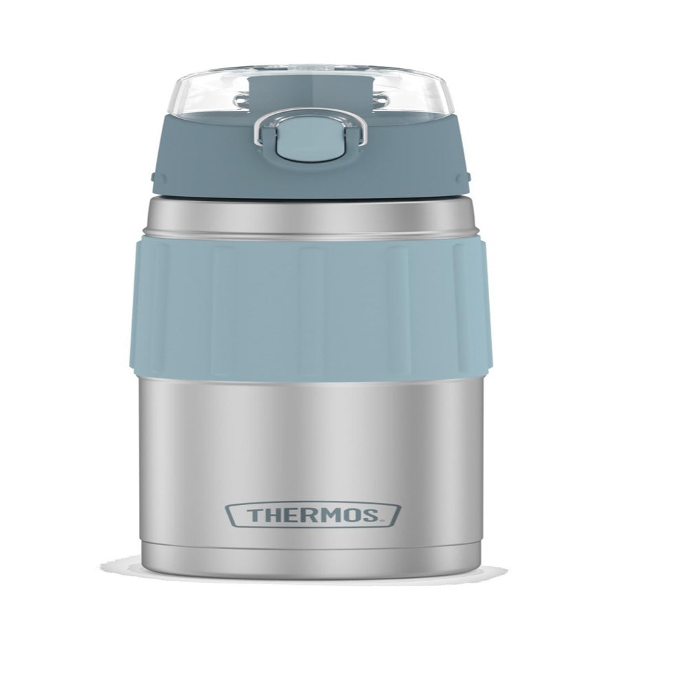 Thermos 2465SSG6 Vacuum Insulated Hydration Bottle, Stainless, 18 ounce