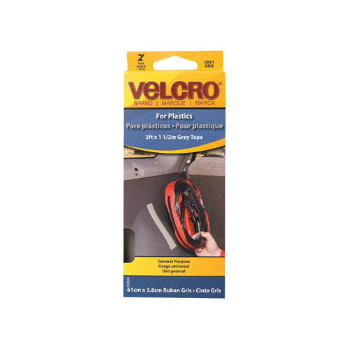 buy velcro & hanging hardware at cheap rate in bulk. wholesale & retail home hardware repair tools store. home décor ideas, maintenance, repair replacement parts